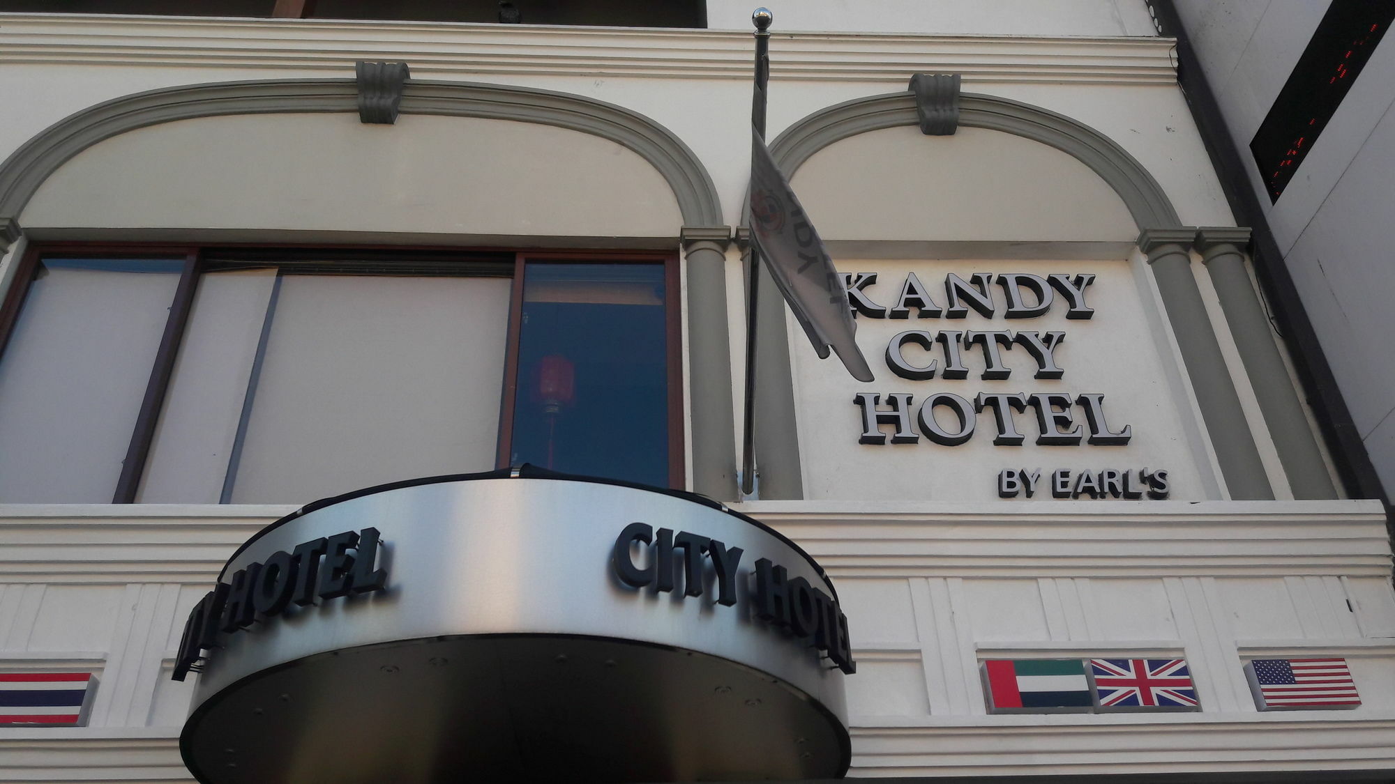 Kandy City Hotel By Earl'S Экстерьер фото